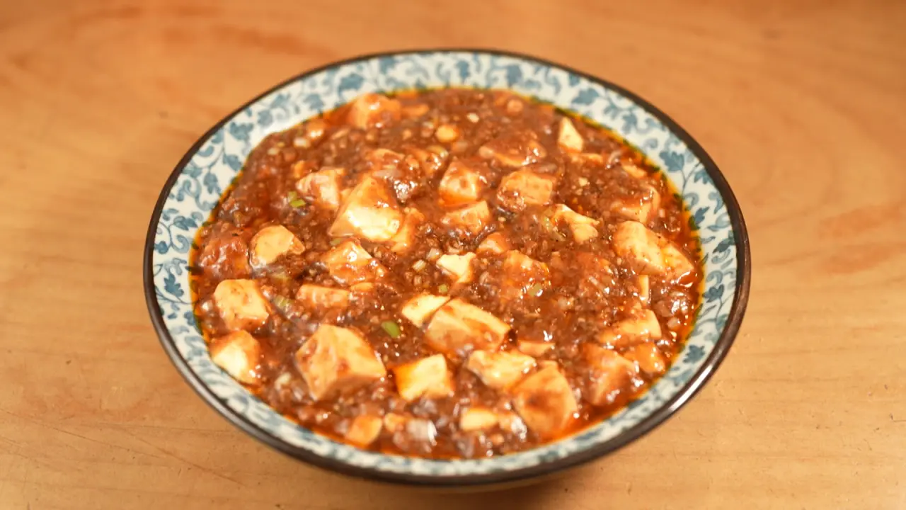 麻婆豆腐　950円（税込）