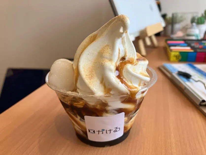 黒蜜きなこ（白玉）490円（税込）