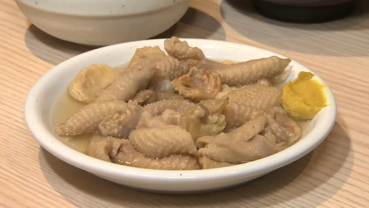 人気のとりかわ