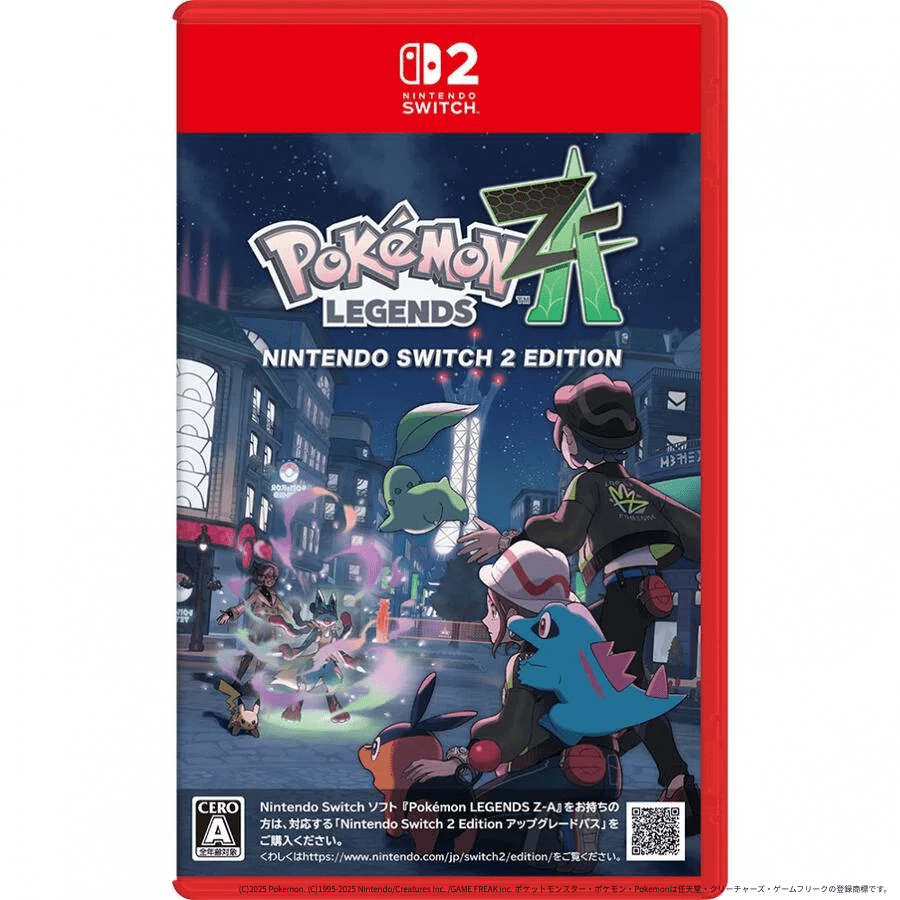 2025人気ゲーム】マリカー、ポケモン、ドンキーコング… やっぱり人気は