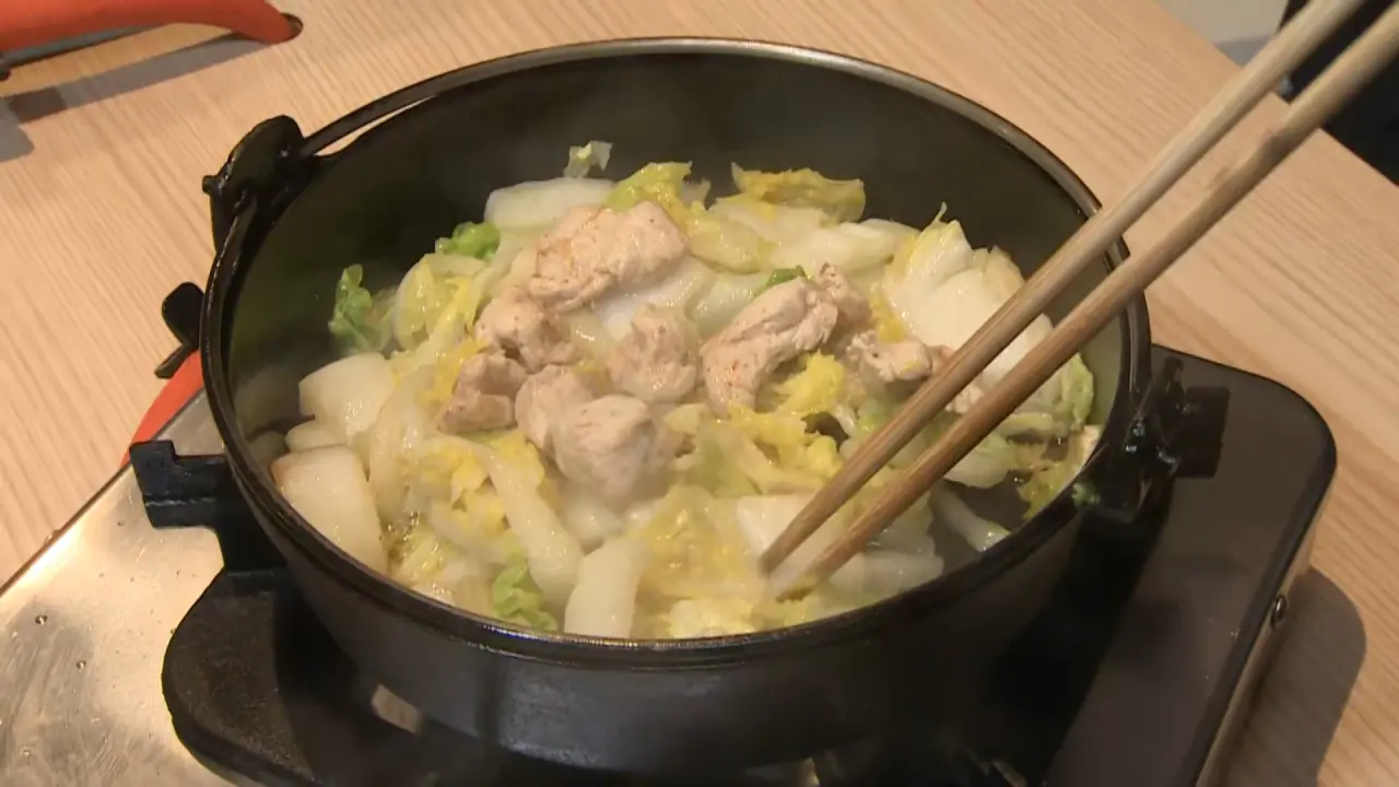 親とり白菜鍋　980円（税込）