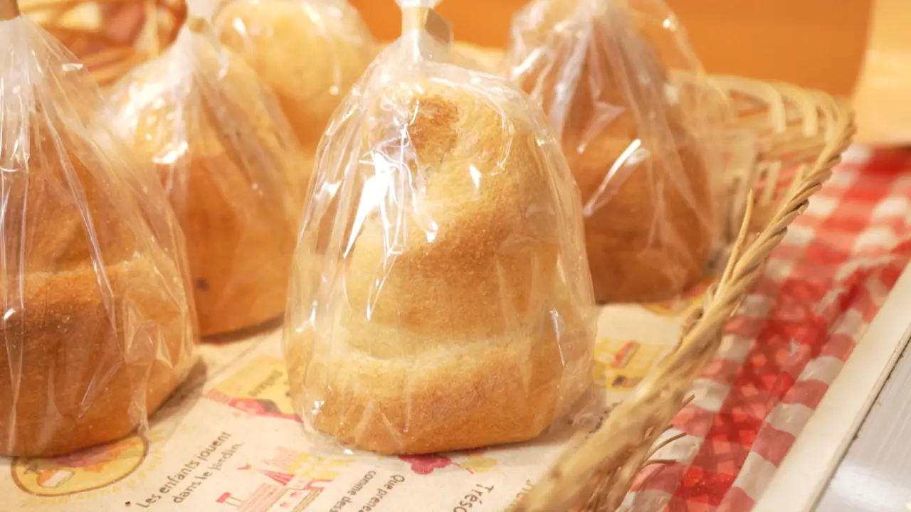 たけのこパン　200円