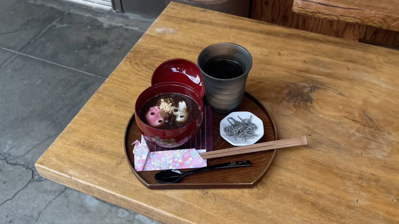 縁結びぜんざい ほうじ茶セット　600円