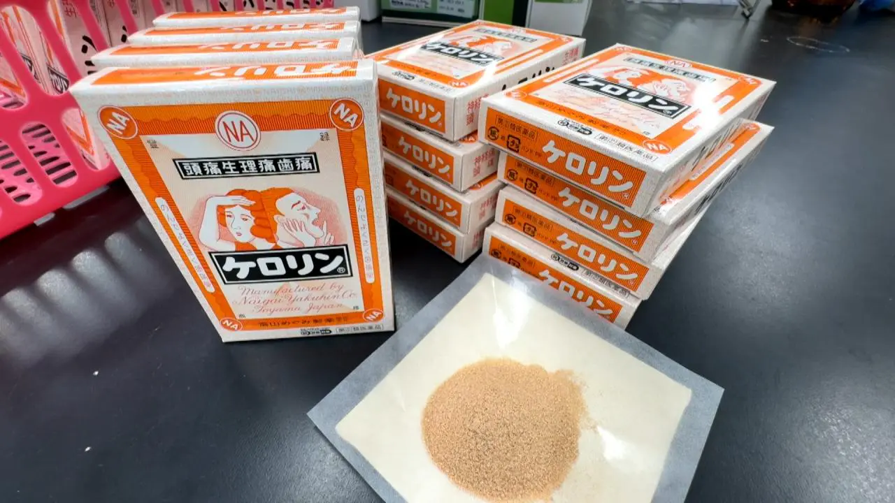 t*k様 「昭和銭湯実用型・正規ケロリン桶」 ®️マークなし正規品・使用品 最初は黄色じゃなかった！銭湯でおなじみ「ケロリン」桶の誕生秘話
