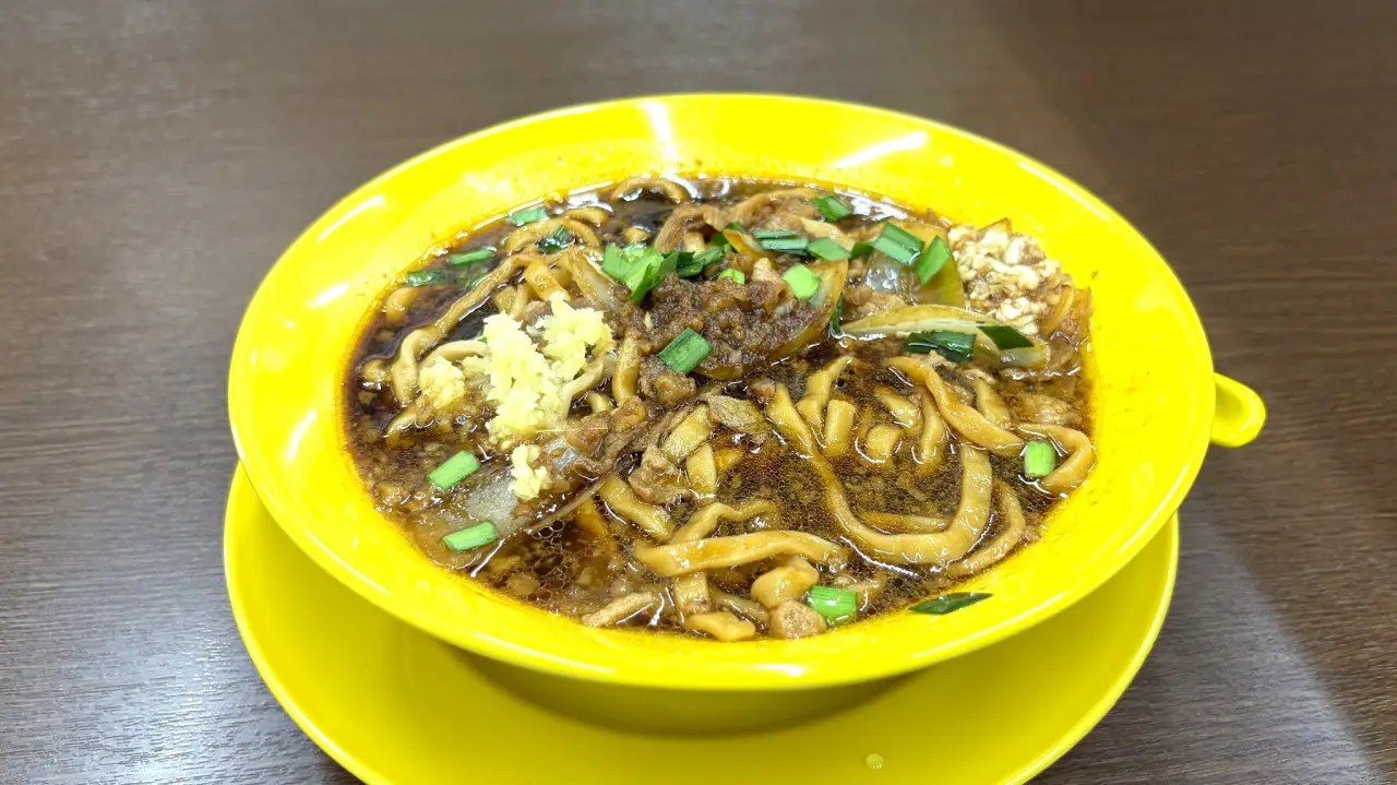 スタミナラーメン　920円