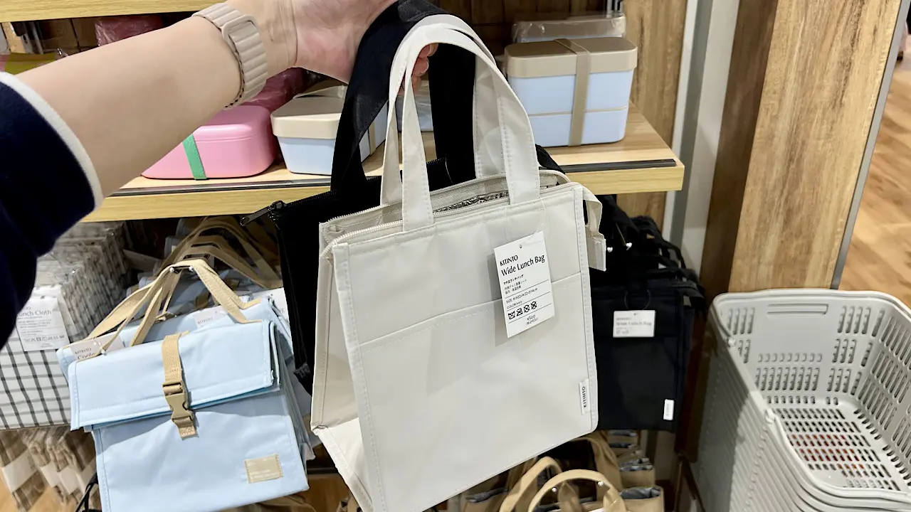 マチ広ランチバッグ　550円