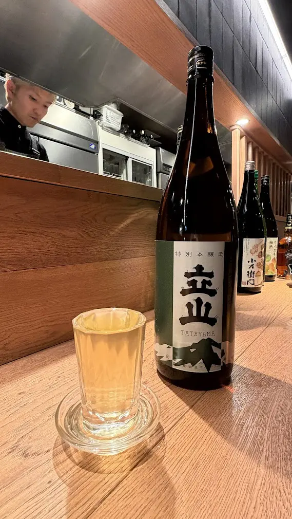 おでん出汁割　550円（税込）