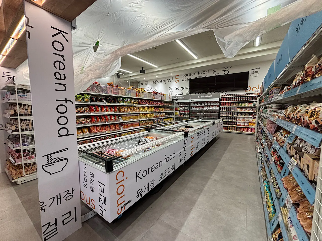 北陸初上陸【韓ビニ】韓国の食品・飲料が1000種そろう! 7/19オープン