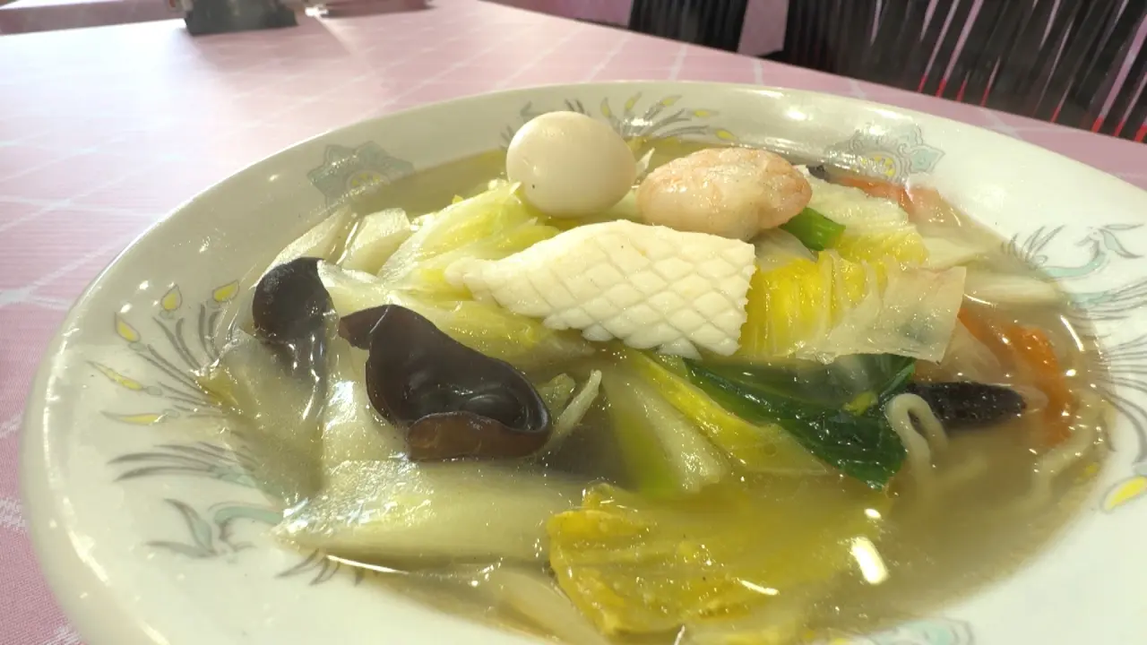 五目ラーメン　1100円