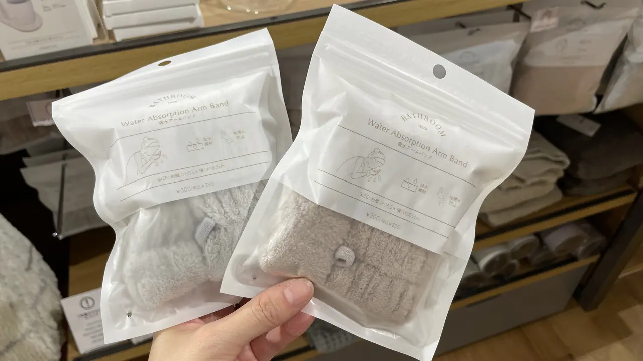 第7位　吸水アームバンド　330円