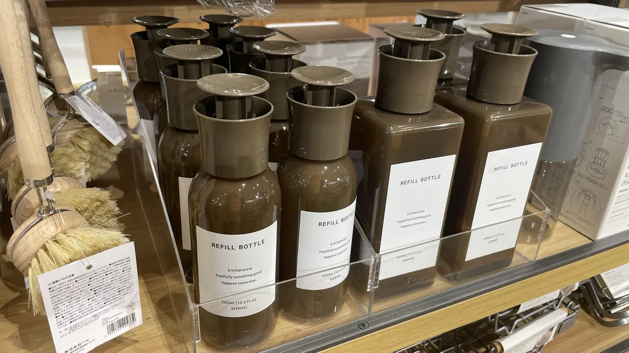第16位　食器洗剤ボトル丸形300ml　330円