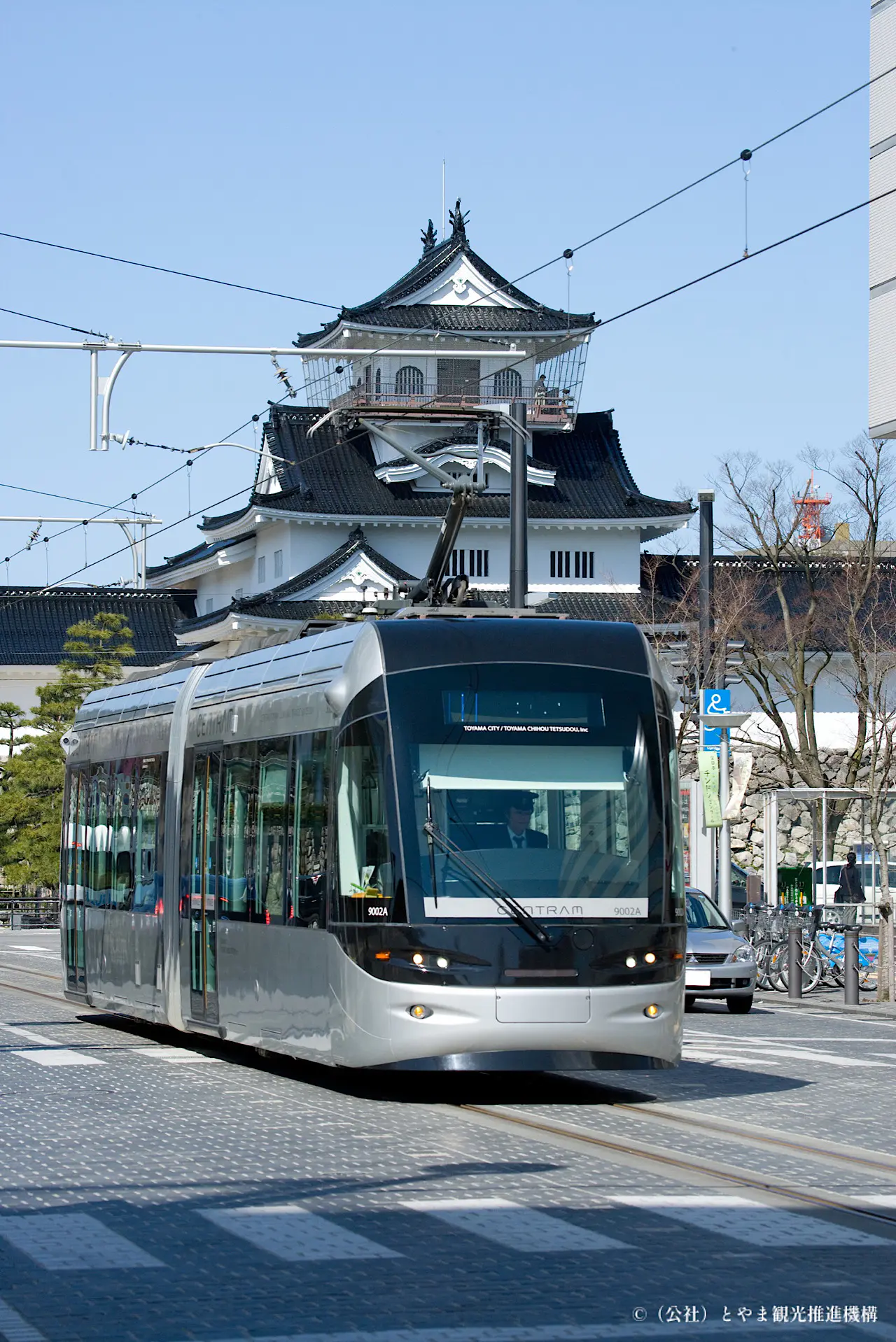 70th Anniversaryチケット&カットレール富山地方鉄道(送料込み) 70th Anniversaryチケット&カットレール富山地方鉄道(送料込み) 70th