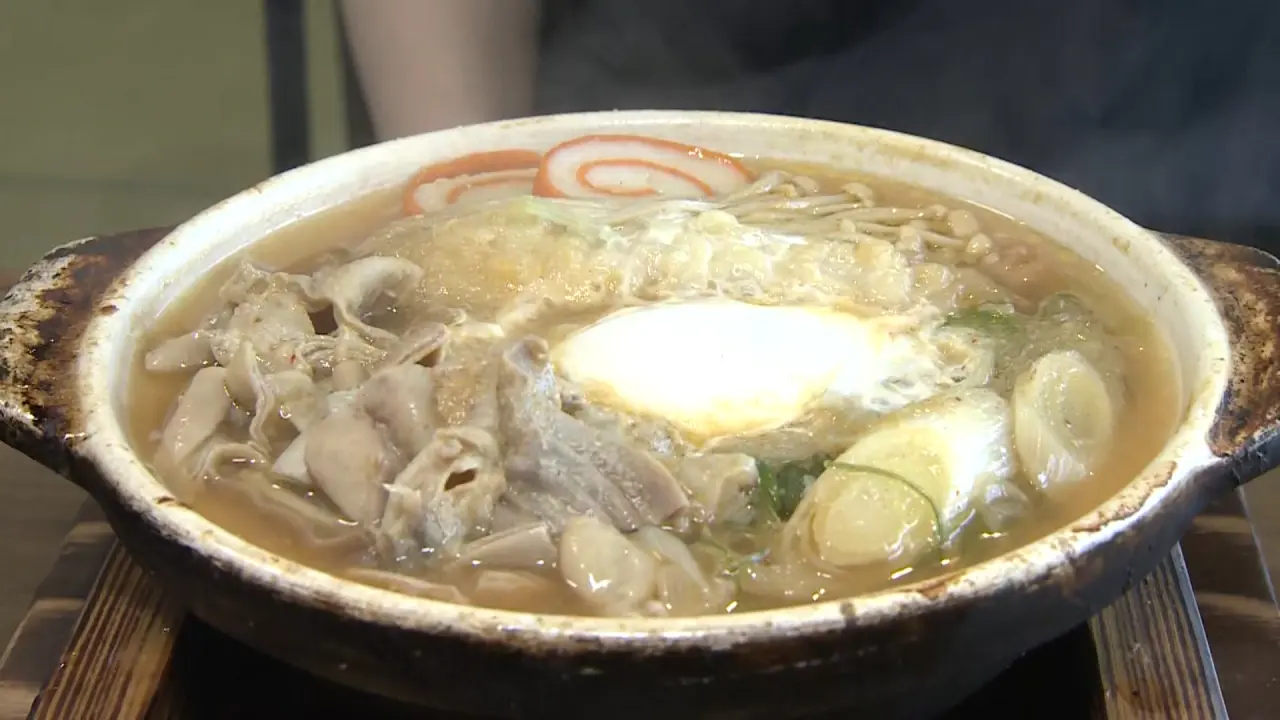 もつ煮込みうどん　1200円（税込）