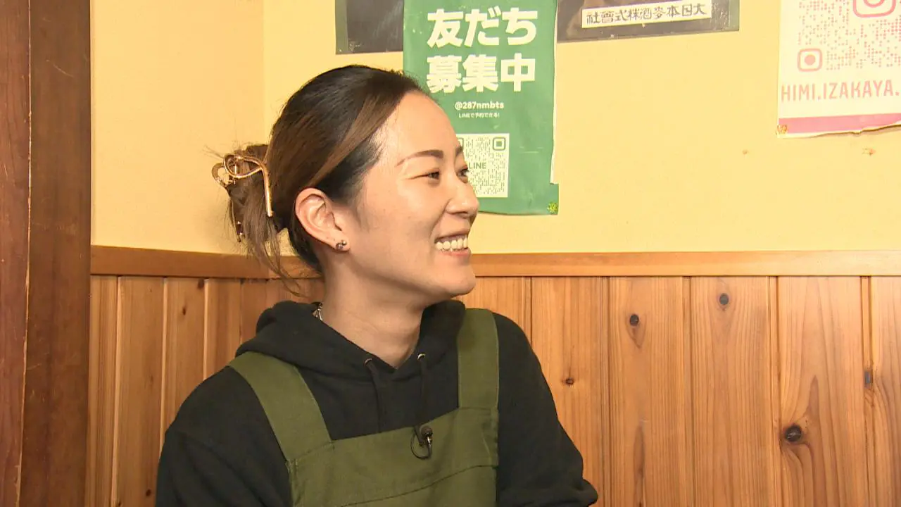 熊本愛子さん