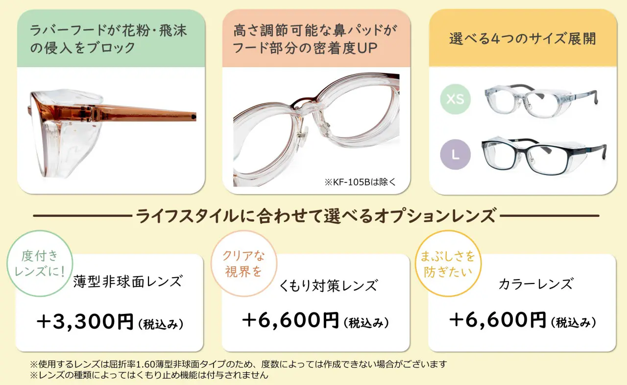 大特価《定価41,800円》BVLGARI／ブルガリブラック×レッドメガネ