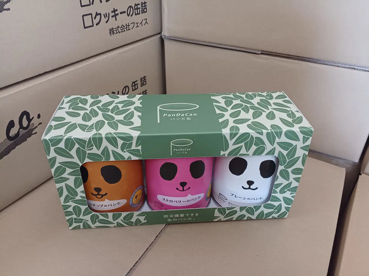 防災とやま】部屋に飾れてギフトにもなる非常食【パンだ缶】缶の中で