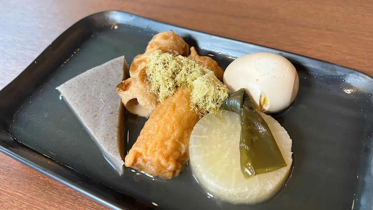 富山おでん