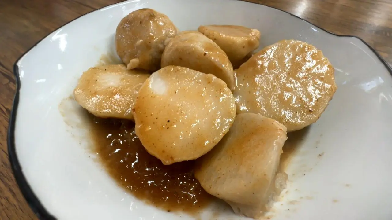 サトイモの田楽　700円（税込）