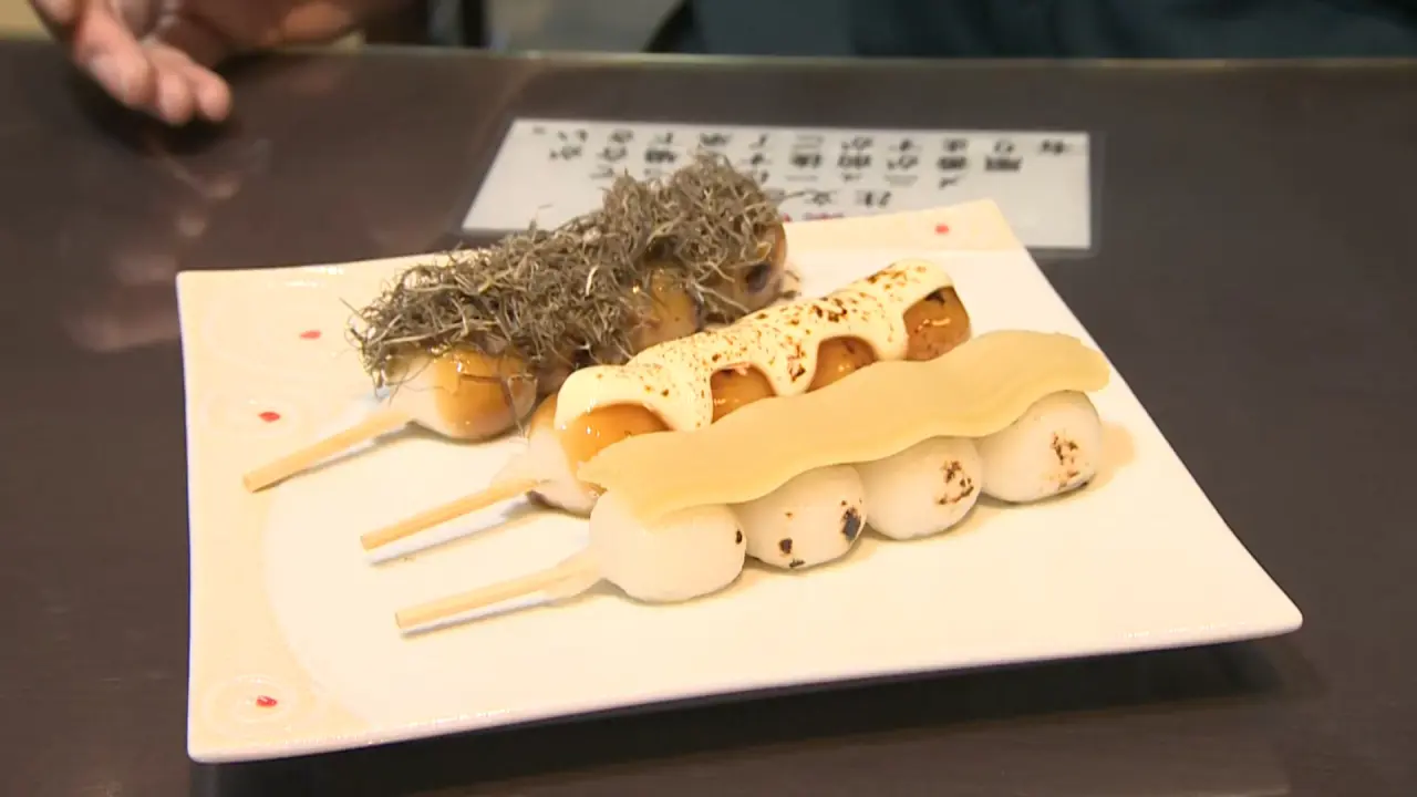 ごはん昆布116円　クリームチーズ125円　きまぐれ・バナナあん125円　（すべて税抜）