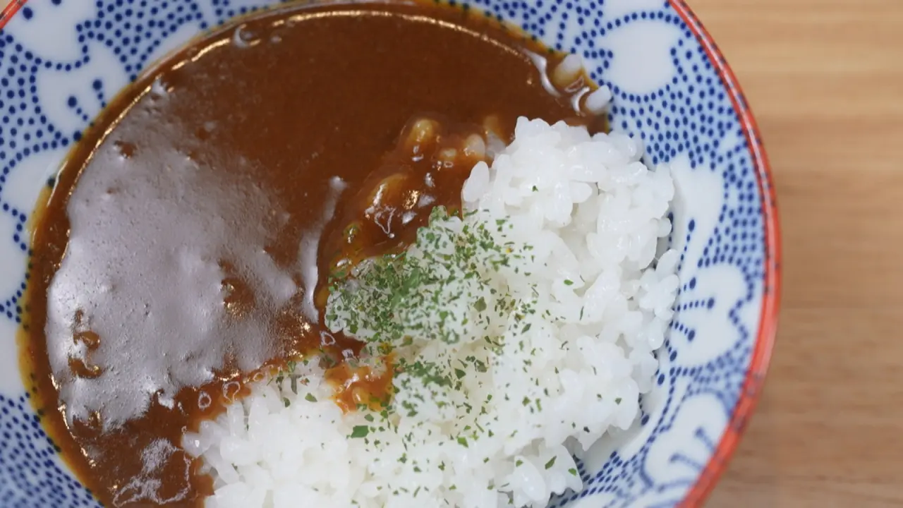 黒毛和牛カレー　220円（税込）