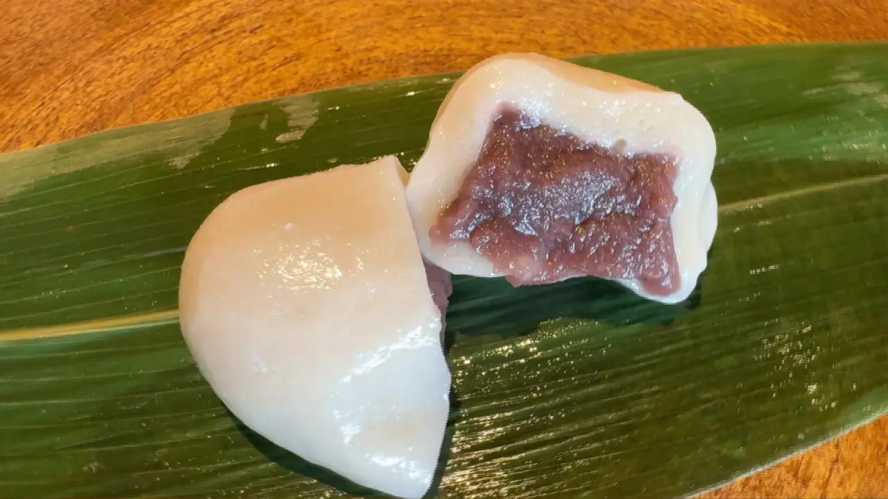 麩まんじゅう　280円（税込）