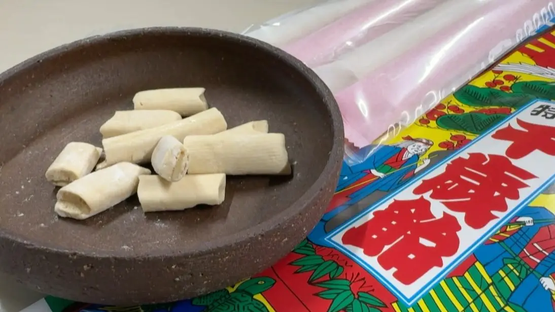 千歳飴（２本入）　758円（税込）