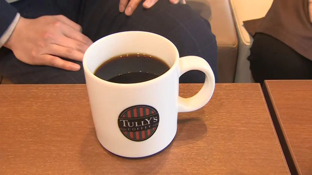 本日のコーヒー　トール　420円（税込）
