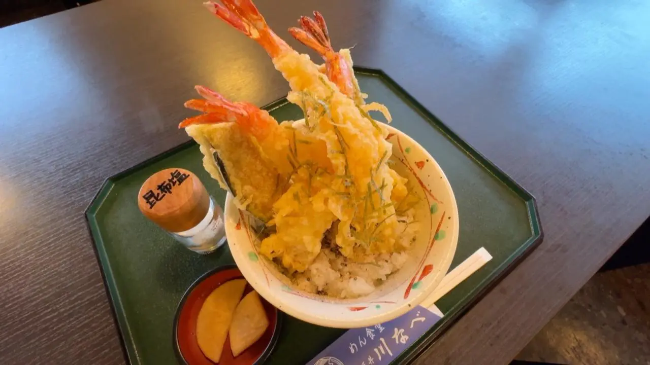 塩海老天丼　1380円（税込）