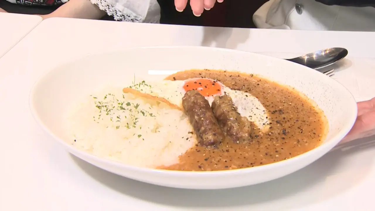 トキトゥーラ　1100円（税込）