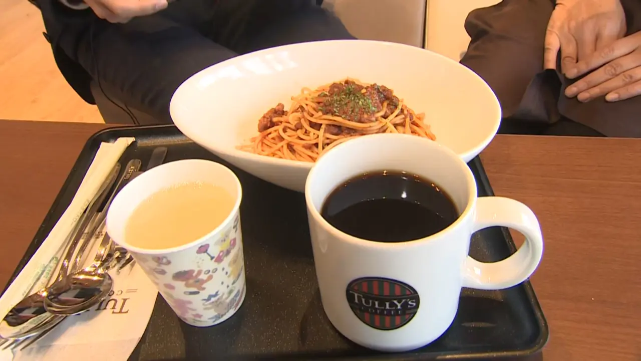親子パスタセット　粗挽きビーフの絶品ボロネーゼ　1545円（税込）