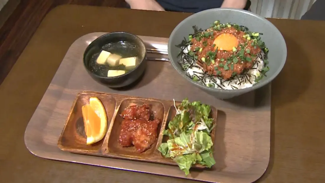 韓国風ネギトロ丼　900円（税込）