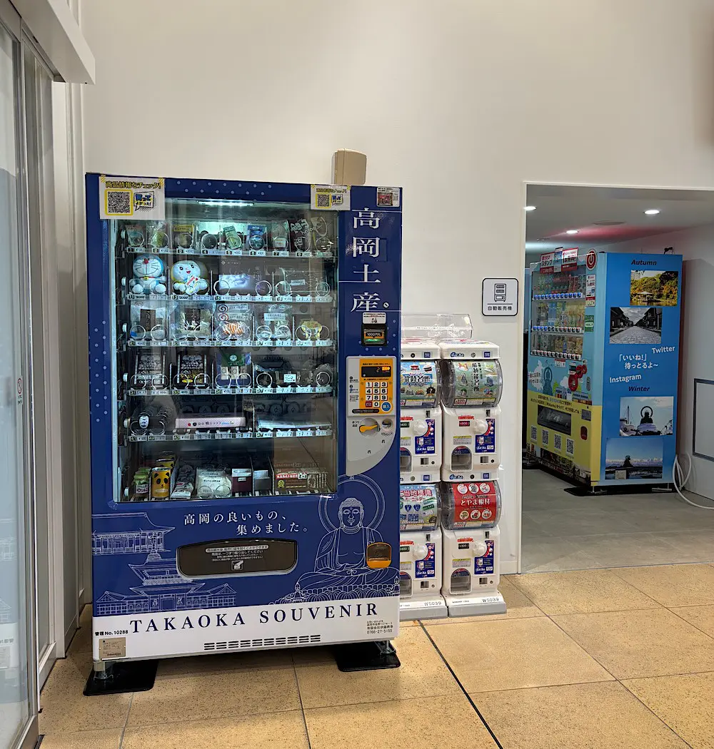 北陸新幹線開業記念貯金箱　利長くん 北陸新幹線開業記念 新高岡駅 開業記念ノベルティ 利長くん貯金箱 北陸