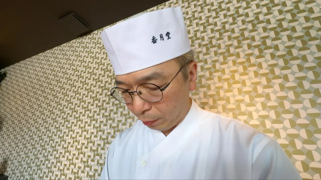 四代目　引網康博さん