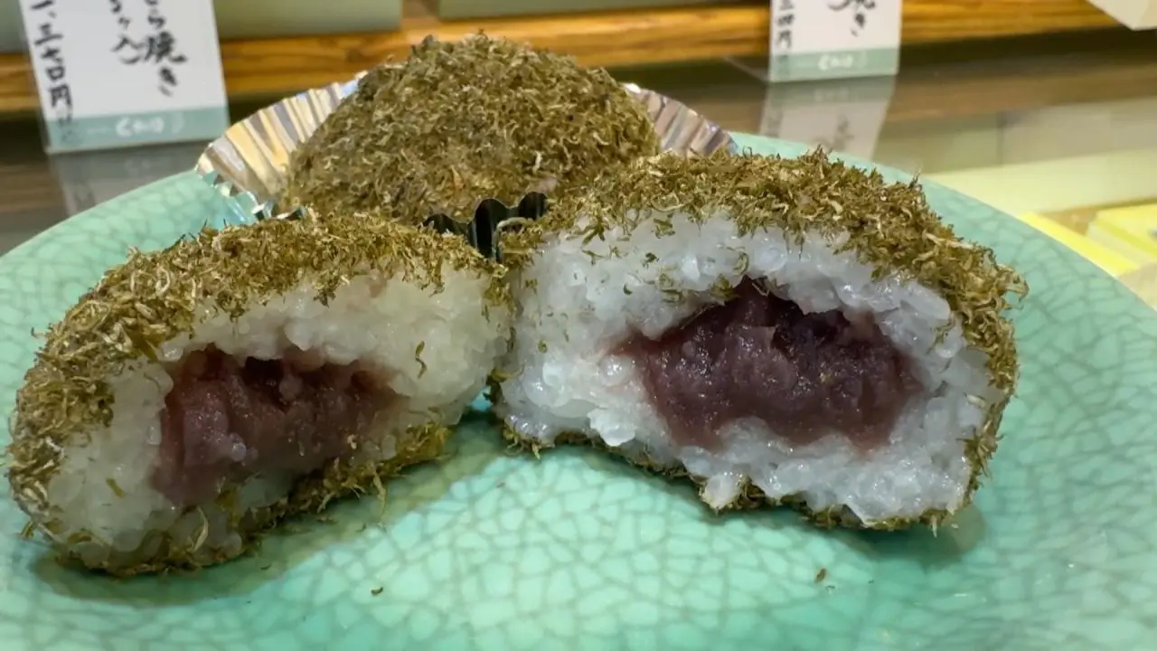 こんぶおはぎ　220円（税込）