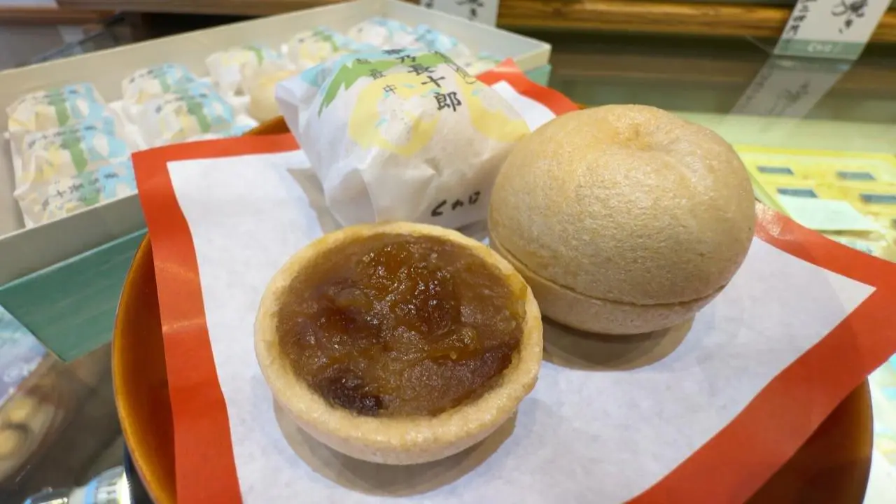 華乃長十郎　150円（税込）