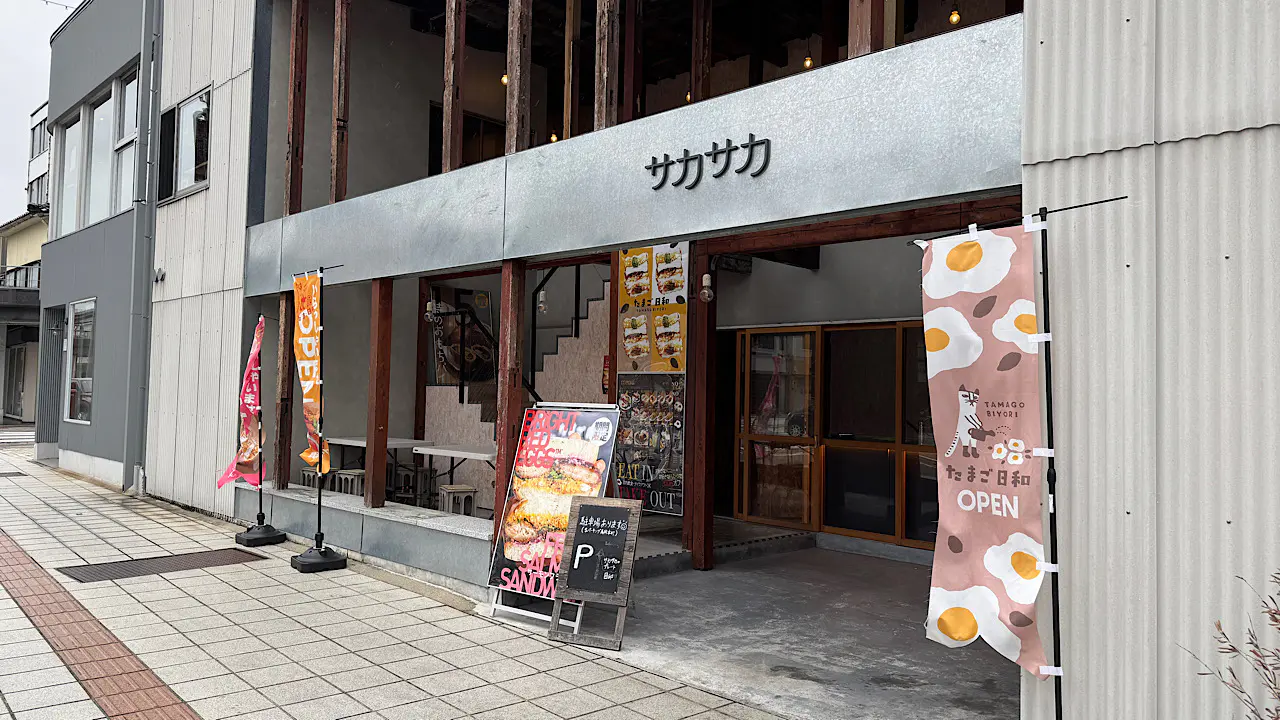 個性的な店が集うリノベ商店長屋のたまごサンド専門店【たまご日和