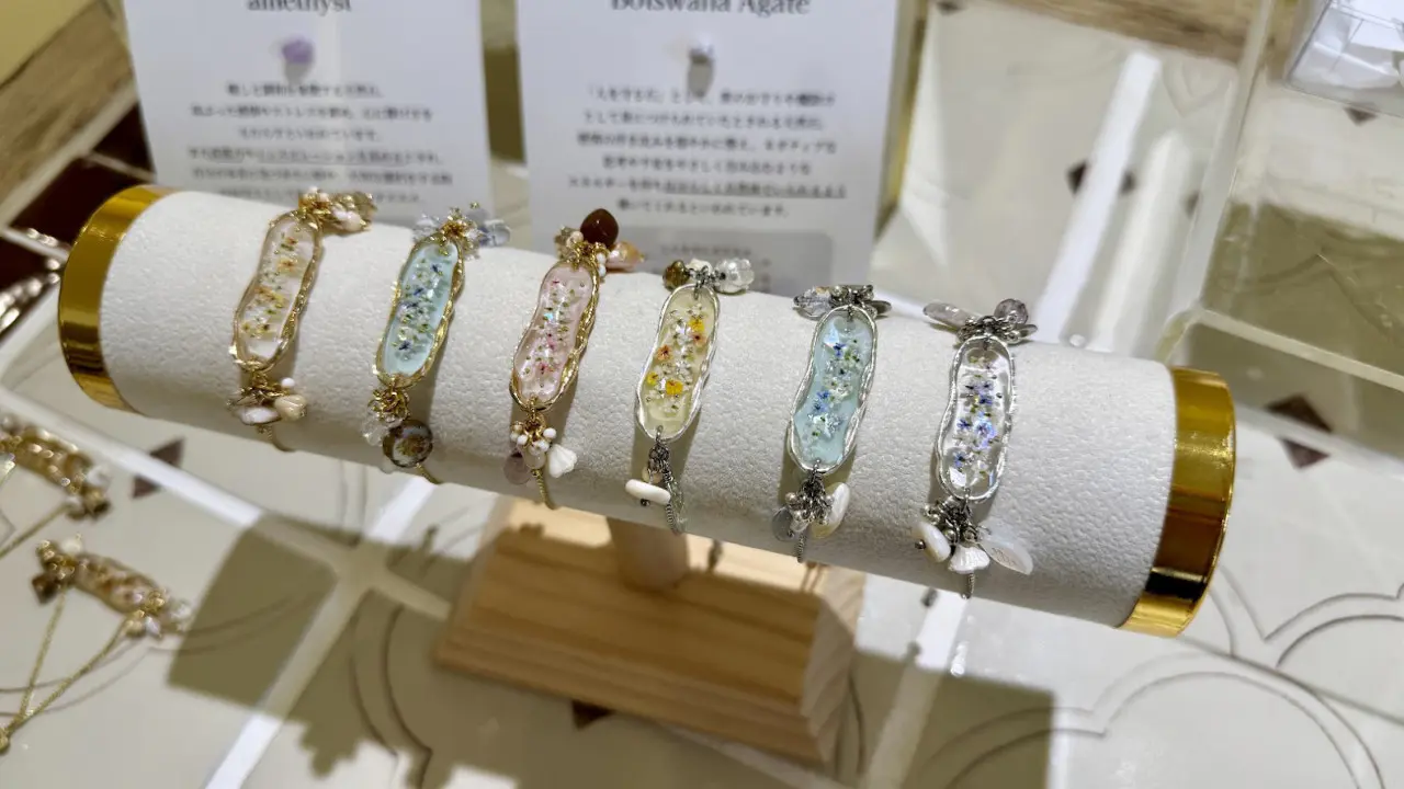 ブレスレット　3850円