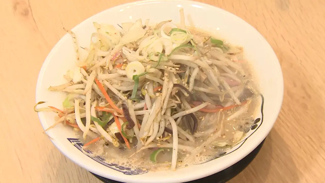 あっさり塩豚骨 野菜ラーメン　1090円（税込）