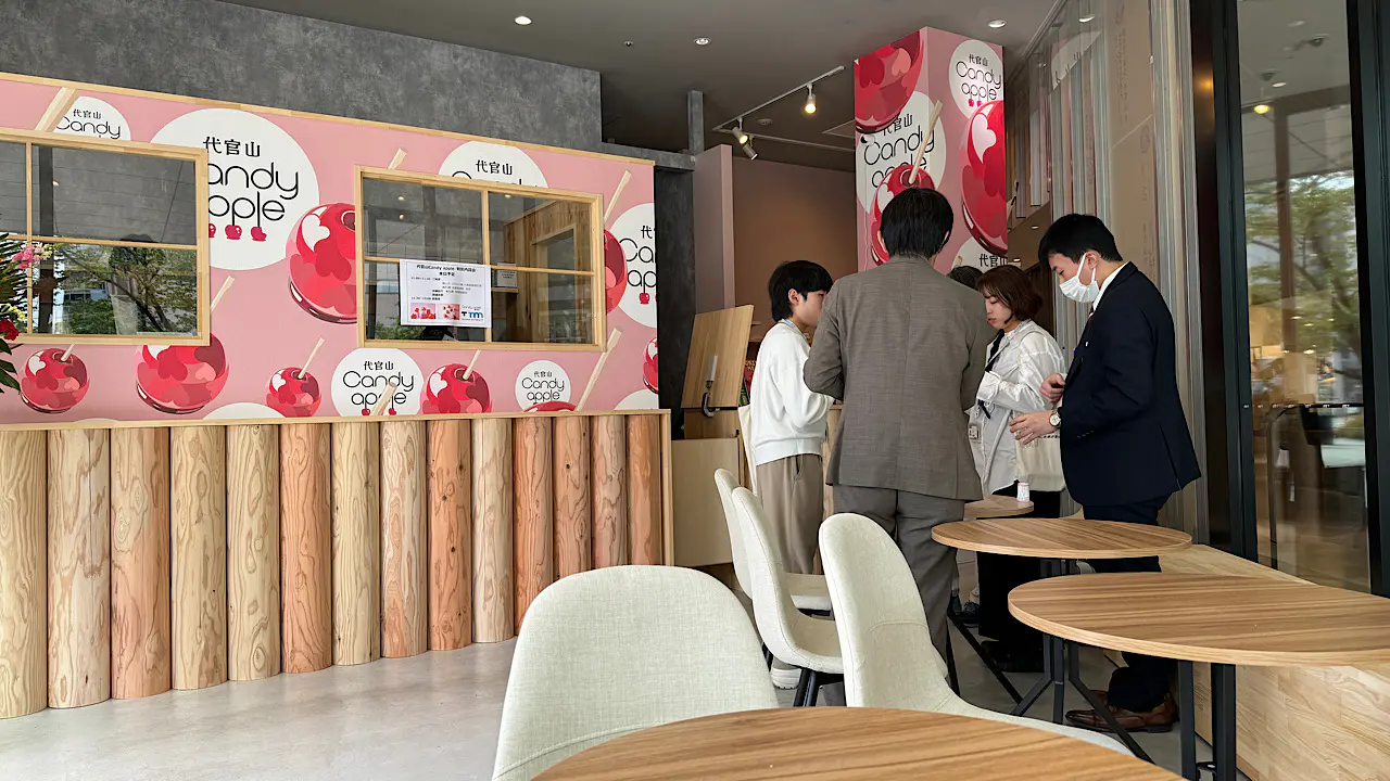 北陸初！話題の「りんご飴専門店」が富山駅前・マルートに【代官山