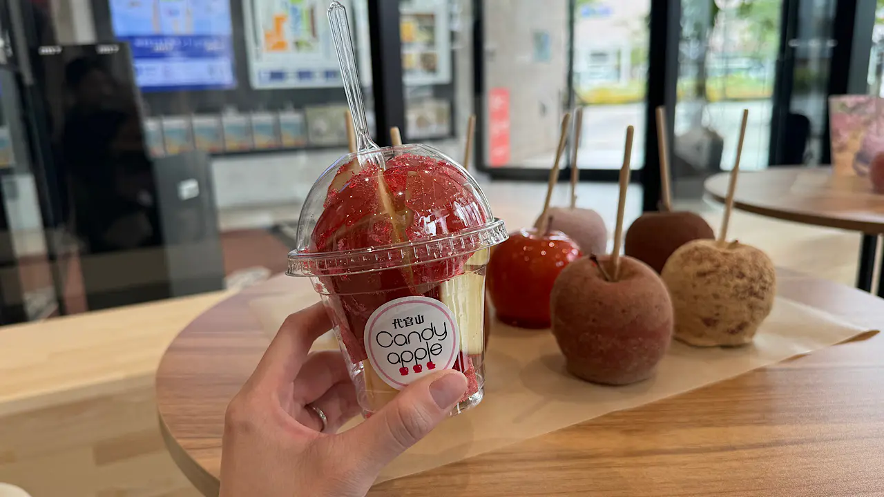 北陸初！話題の「りんご飴専門店」が富山駅前・マルートに【代官山