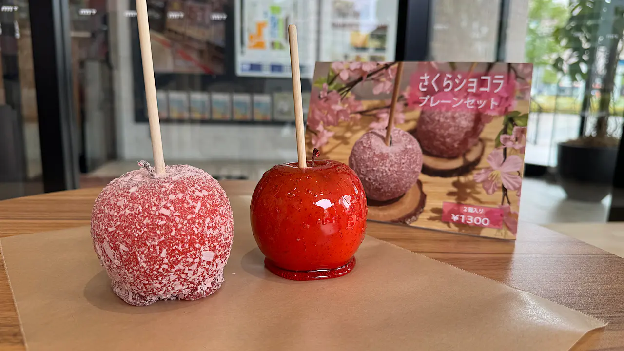 北陸初！話題の「りんご飴専門店」が富山駅前・マルートに【代官山