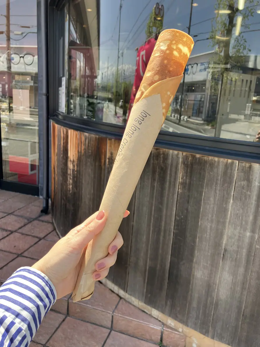 はちみつ塩バター　600円