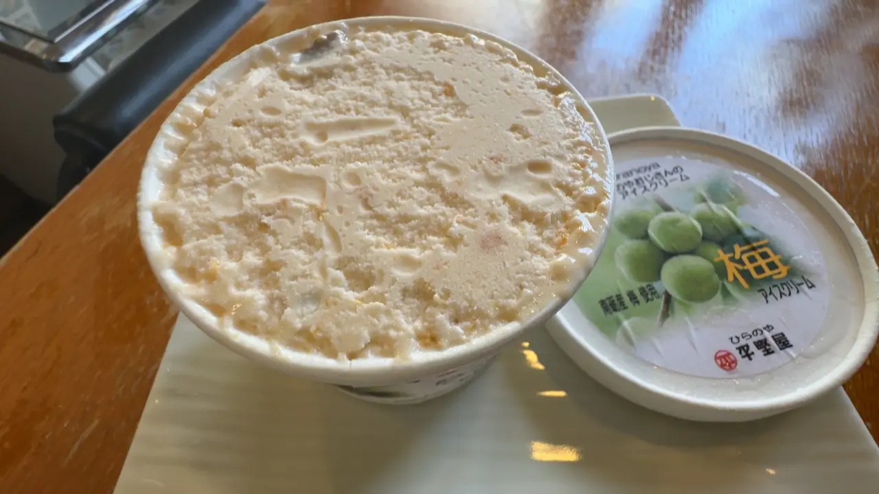 梅アイス　300円（税込）