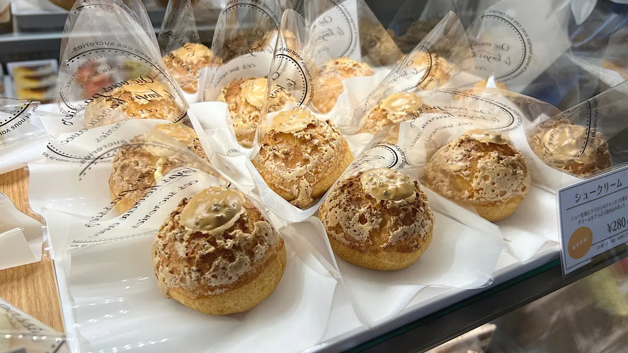 シュークリーム　280円