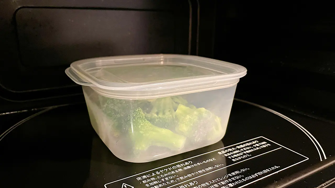 冷凍野菜の解答も
