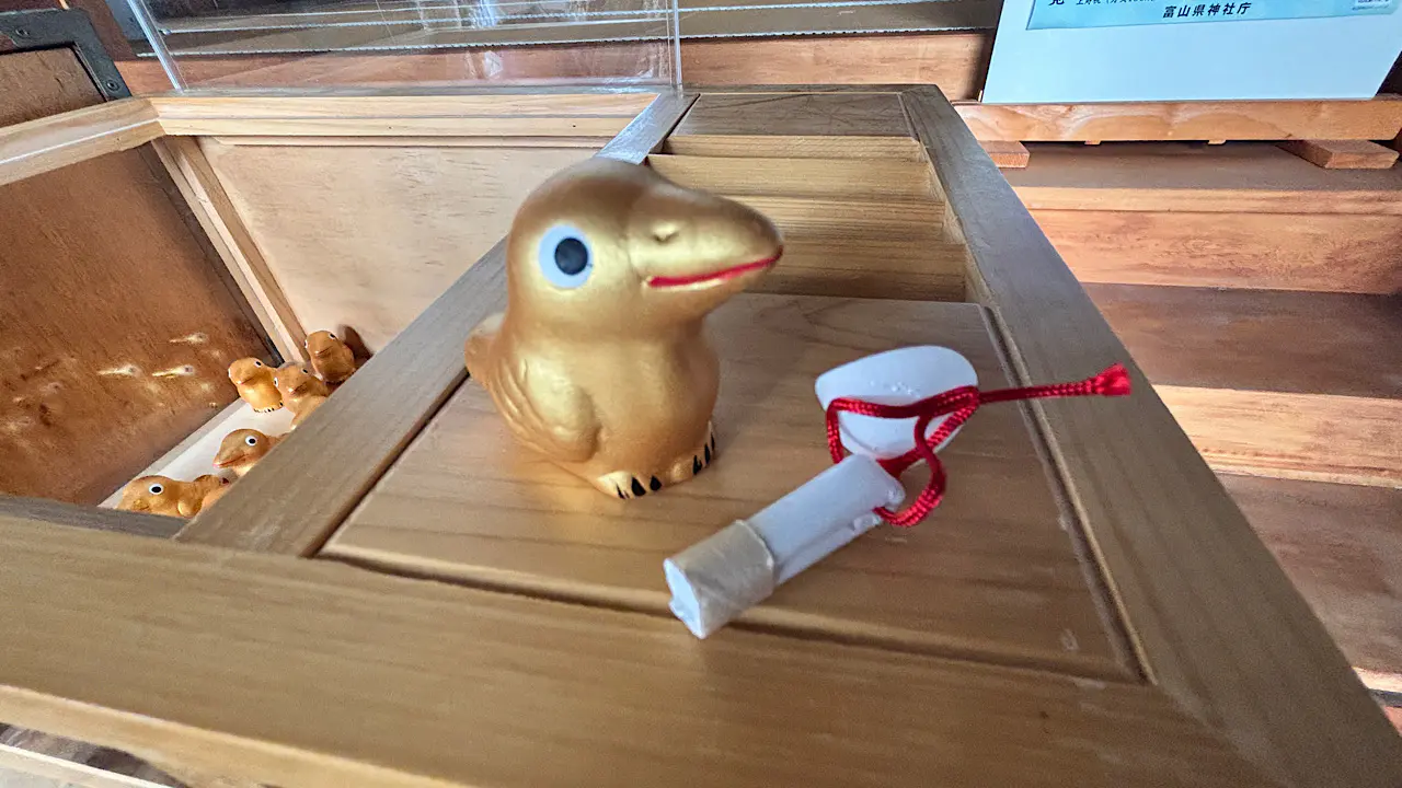 富山で見つけた【ユニークおみくじ】家持・道真の偉人みくじ、八咫烏