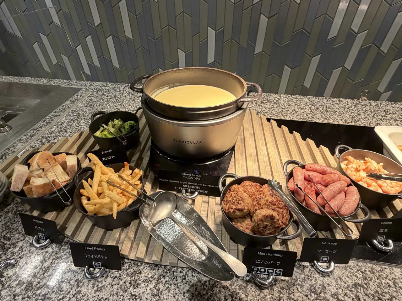 チーズフォンデュステーション