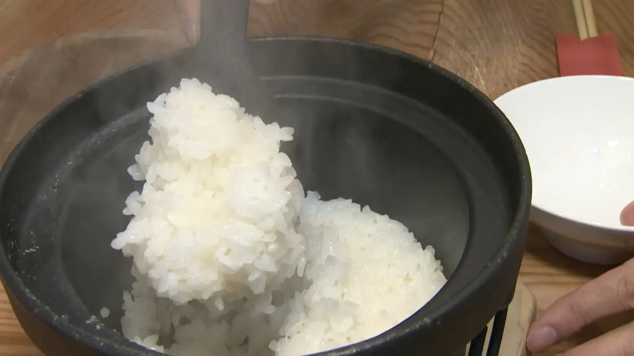 窯炊きごはん