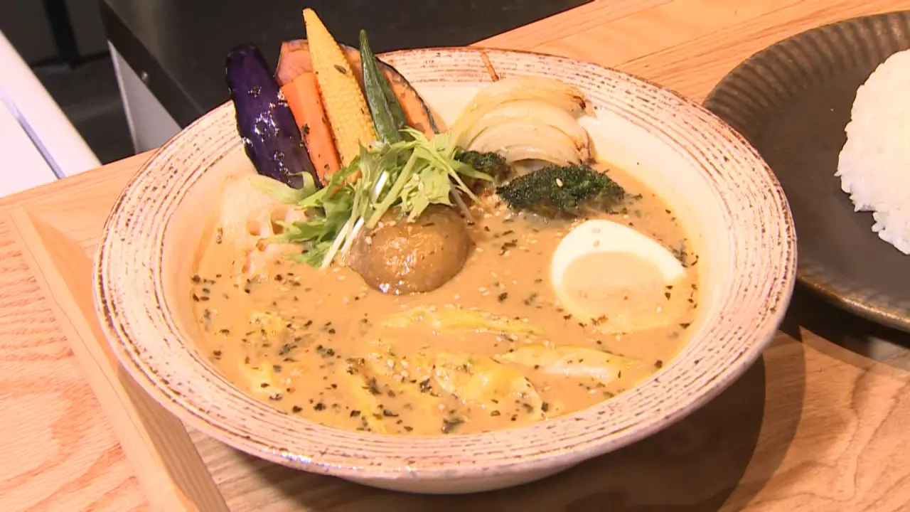 野菜カレー（+豆乳）　1480円（税込）