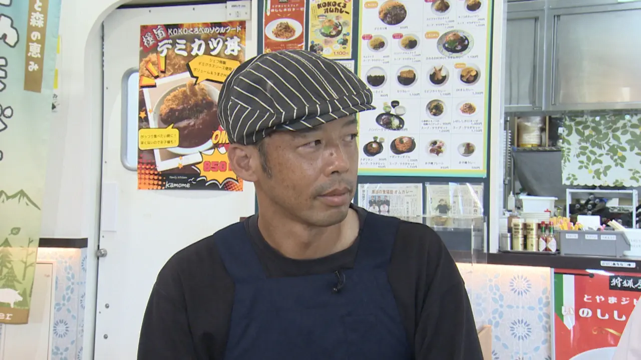 畑謙太郎 店長